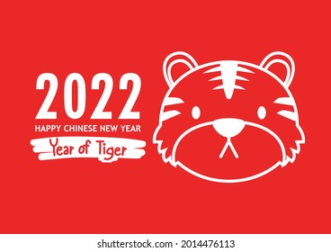 Vector de dibujos animados de tigres. Diseño de carácter tigre sobre fondo blanco. Feliz año nuevo chino. Año del Tigre.