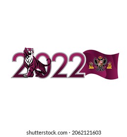 The Tiger celebrates the New Year 2022 with a waving flag of Spanish Toledo. The Magenta Tiger comes out of the number Zero. Vector template for greeting card.