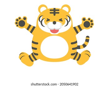 Tiger character vector illustration (jump)