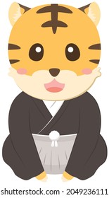 A tiger character wearing a hakama and greeting