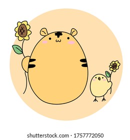 Tiger and chick with sunflower