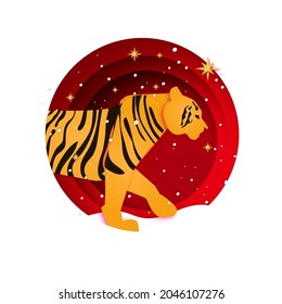 Tiger Chinese New Year. Wild Animal paper cut style. Chinese zodiac, calendar. Winter holidays. Happy New Greeting Card 2022. Wild Animal. Big cat. Christmas season.