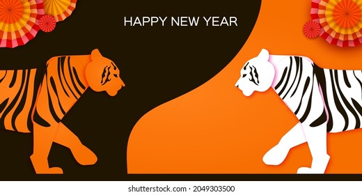 Tiger Chinese New Year. Wild Animal paper cut style. Chinese zodiac, calendar. Winter holidays. Happy New Greeting Card 2022. Wild Animal. Big cat. Christmas season.