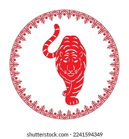 tiger chinese zodiac animal icon