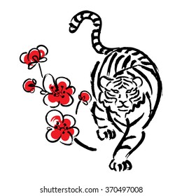 Tiger Chinese zodiac in calligraphy style with cherry blossoms.