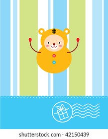 tiger christmas greeting