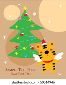tiger christmas greeting card