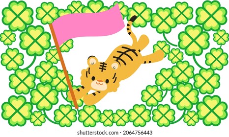 Tiger and clover background material