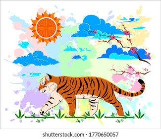 The tiger is coming. Tiger on the background of the sun, clouds, sakura and bamboo ornament in the Chinese style. Design of sweatshirts, sweatshirts, bags, packages, notebooks