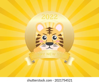 Tiger and concentrated line that seems to pop out from the golden ribbon frame