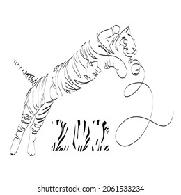 Tiger, continuous line, symbol of 2022 year of Chinese calendar. Animal head, stylish minimalistic concept ideal for tattoo, avatar, poster. Contemporary hand drawn vector illustrations, ink painting 