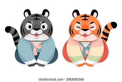 Tiger couple in hanbok. Character illustration commemorating the Lunar New Year in Korea in 2022.