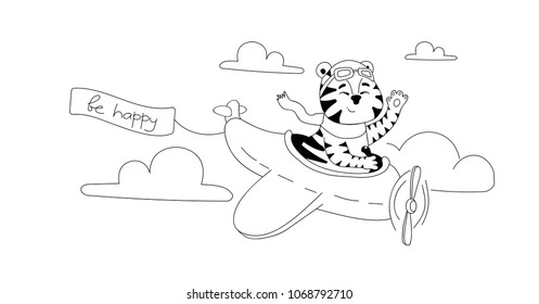 a tiger cub flies on an airplane in the clouds