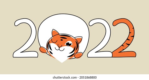 The tiger cub looks out of the mink. Hand-drawn Christmas card with the date 2022 and the symbol of the new year. Main date of the calendar. Happy New Year.