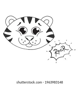 Tiger cute doodle hand drawn flat vector illustration.
