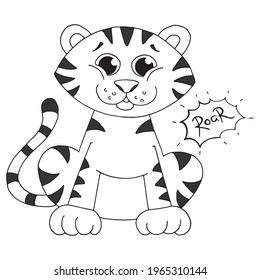 El tigre lindo doodle. Ilustración vectorial dibujada a mano.