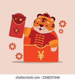 Tiger doll shows red postcard and happy. it is called angpao. Gift for lunar New Year. Vector colorful illustration.