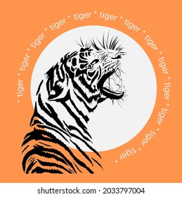 
Tiger drawn with a black line on a gray background. For the logo. Vector.