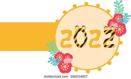 Tiger ears in 2022 letters