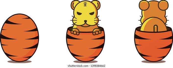 tiger egg cartoon character design.
