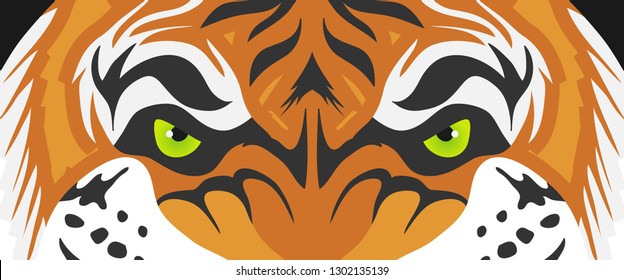 tiger eyes japan