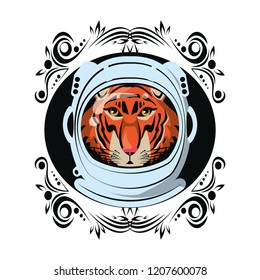 Tiger face cool sketch