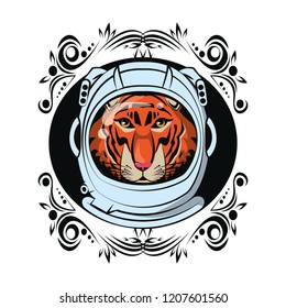 Tiger face cool sketch