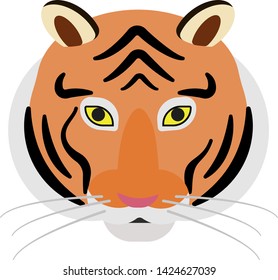 Tiger face flat illustration design