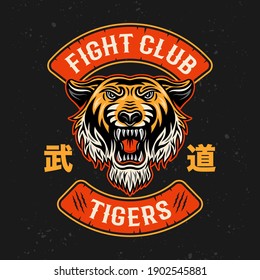 Tiger fight club, martial arts vector colorful emblem, badge, logo, patch, label isolated on dark background. Illustration with japanese hieroglyphs (mean budo - modern martial arts)