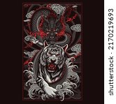 tiger fighting with dragon vector illustration