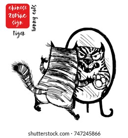 Tiger. Funny cats as chinese zodiac signs. Hand drawn vector set 
