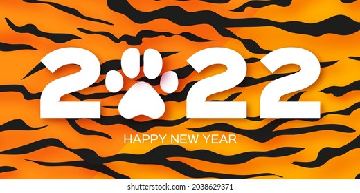 Tiger Fur and Paw. Happy Chinese New Year Greeting Card 2022. Wild Animal Holidays cartoon paper cut. Happy New Year. Big cat. Space for text. White Orange Black.