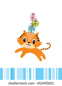 tiger gift card
