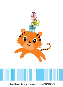 tiger gift card