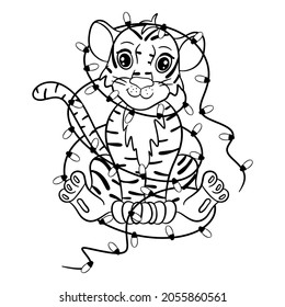 Tiger got tangled in the garland. The symbol of the new year according to the Chinese or Eastern calendar. Outline for coloring. Vector editable illustration, cartoon style