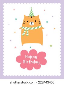 tiger happy birthday greeting card