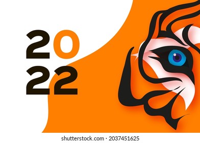 Tiger. Happy Chinese New Year Greeting Card 2022. Wild Animal Holidays cartoon paper cut. Happy New Year. Big cat. Space for text. White Orange.