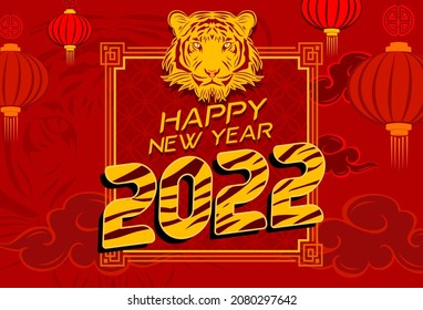 Tiger Happy New Year 2022 Chinese