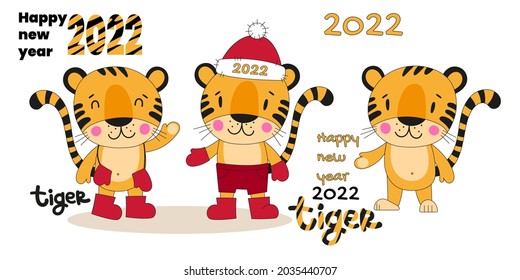 Tiger. Happy new year.  Chinese symbol 2022 new year. Holiday tigers on a white background. Cartoon cute illustration for cards, posters, invitations and banners. - Vector