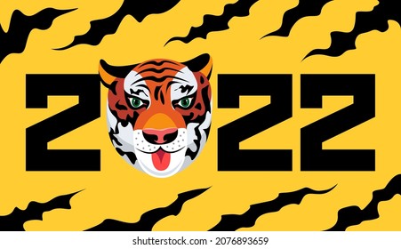 Tiger head. 2022. Background with stripes