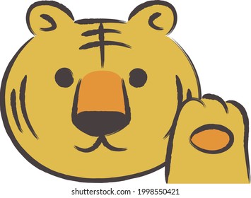 Tiger head cartoon for New Year’s greeting. Vector illustration isolated on white background.
