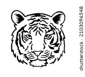 Tiger head. Tiger face. Vector outline illustration isolated on white background. Simbol of 2022 year