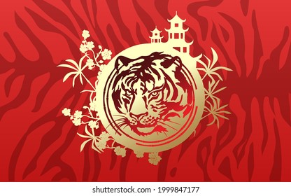 Tiger head with gold on a red background of a Chinese pagoda, bamboo, sakura. Happy Chinese New Year 2022. Vector illustration.