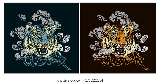 tiger head illustration design for sukajan is mean japan traditional cloth or t-shirt with digital hand drawn Embroidery Men T-shirts Summer Casual Short Sleeve Hip Hop T Shirt Streetwear