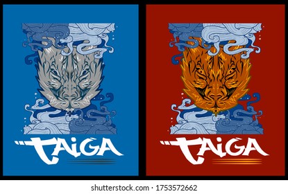 tiger head illustration design for sukajan it means japan traditional cloth or t-shirt with digital hand drawn Embroidery Men T-shirts Summer Casual Short Sleeve Hip Hop T Shirt Streetwear