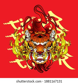 tiger head illustration design for sukajan is mean japan traditional cloth or t-shirt with digital hand drawn Embroidery Men T-shirts Summer Casual Short Sleeve Hip Hop T Shirt Streetwear