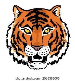 Tiger head illustration. Tiger face sketch. Suitable as a tattoo, team mascot, zoo or animal conservation center symbol
