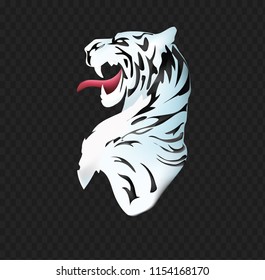  Tiger head illustration for logo, emblem. Gradient mesh. High resolution