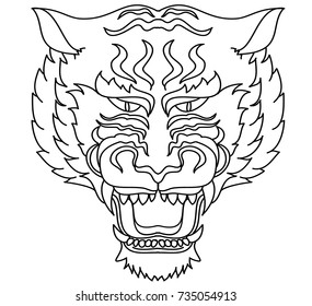 Tiger Head Illustration Sticker Tattoo Design Stock Vector (Royalty ...