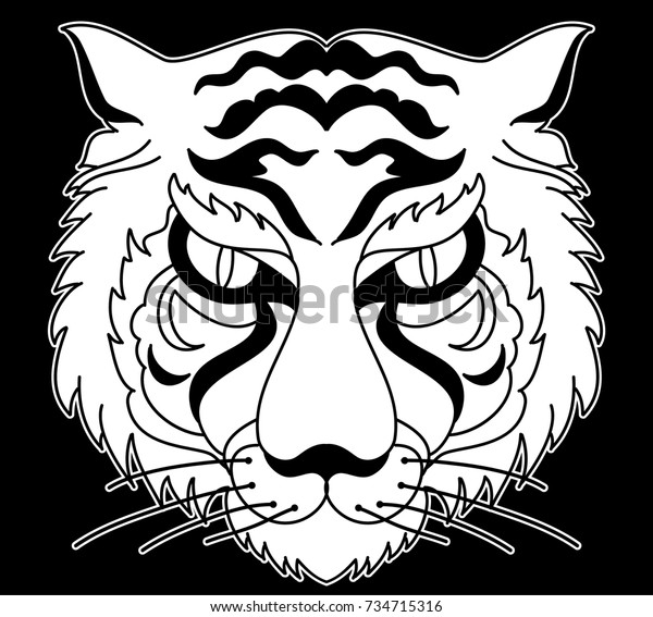 Tiger Head Illustration Sticker Tattoo Design Stock Vector (Royalty ...